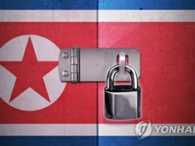 北朝鮮は昨年１月から国境を封鎖している（イラスト）＝（聯合ニュース）