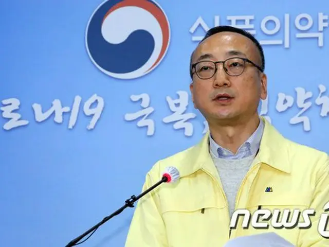 検証諮問団「ファイザー製新型コロナワクチン、16歳以上の許可勧告」＝韓国（画像提供:wowkorea）