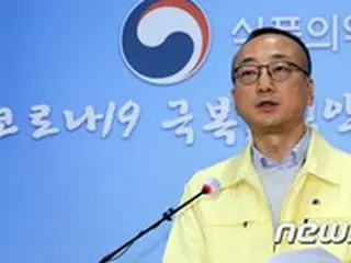 検証諮問団「ファイザー製新型コロナワクチン、16歳以上の許可勧告」＝韓国