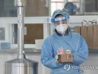 韓国　きょうのニュース（２月２３日）