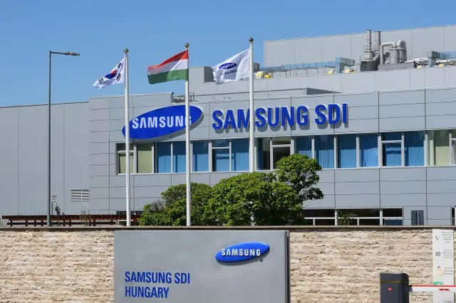 サムスンSDI、ハンガリーのバッテリー工場拡充…7億ユーロ投資＝韓国（画像提供:wowkorea）