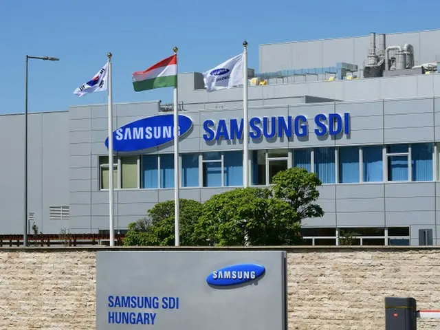 サムスンSDI、ハンガリーのバッテリー工場拡充…7億ユーロ投資＝韓国（画像提供:wowkorea）