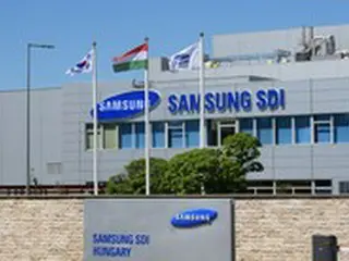 サムスンSDI、ハンガリーのバッテリー工場拡充…7億ユーロ投資＝韓国