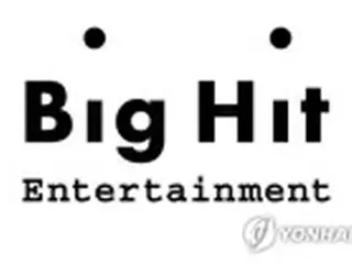 ＢＴＳ事務所　２０年営業益約１３５億円＝前年比４４．２%増