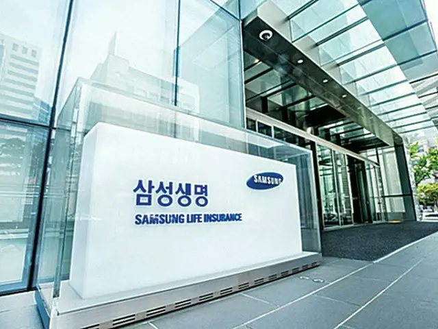 コロナ禍でも好業績のサムスン生命、昨年比で純利益29.5%増加＝韓国（画像提供:wowkorea）