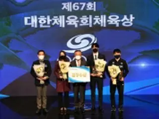 在日３世の柔道・安昌林ら　韓国五輪委のスポーツ賞受賞