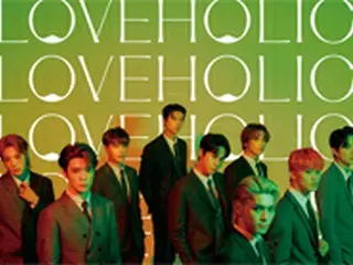 「NCT 127」、「LOVEHOLIC」で旋風巻き起こす！オリコン週間アルバムランキング1位