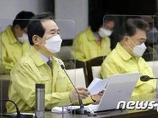 韓国首相、ワクチン初出荷と接種に期待 「明後日（26日）は歴史的な日」