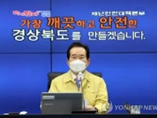 コロナワクチンきょう初出荷　日常への回帰へ第一歩＝韓国首相
