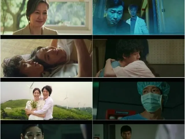 ≪韓国ドラマNOW≫「LUCA:The Beginning」8話、キム・レウォンがイ・ダヒと平穏な日々を過ごす＝あらすじ・ネタバレ（画像提供:wowkorea）