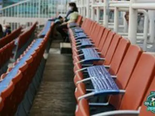 サッカー韓国代表の有名選手に”性的暴行疑惑”が浮上、小学時代に後輩選手を暴行か