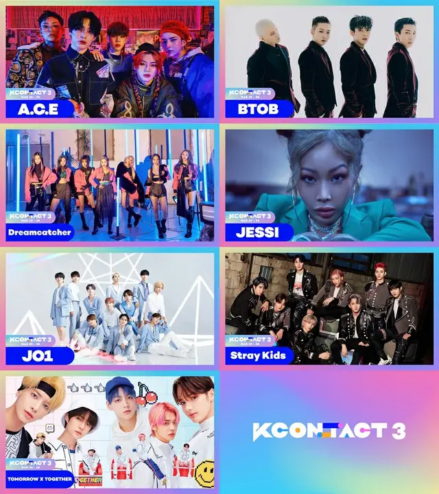 世界最大級のオンラインKカルチャーフェスティバル「KCON:TACT 3」、2次ラインナップを公開！（画像提供:wowkorea）
