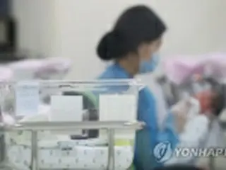 20年に人口が初の自然減　出生率は過去最低更新＝韓国