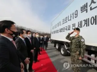 コロナワクチン初出荷　「政府を信じ接種に協力を」＝韓国首相