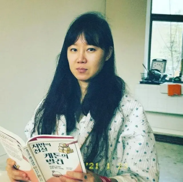 女優コン・ヒョジン、ダイエット中の近況をSNSに投稿＝“ケトジェニックダイエットを始めて1か月”（画像提供:wowkorea）