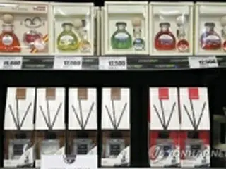 室内用芳香剤の輸出が昨年過去最高　巣ごもり需要で＝韓国
