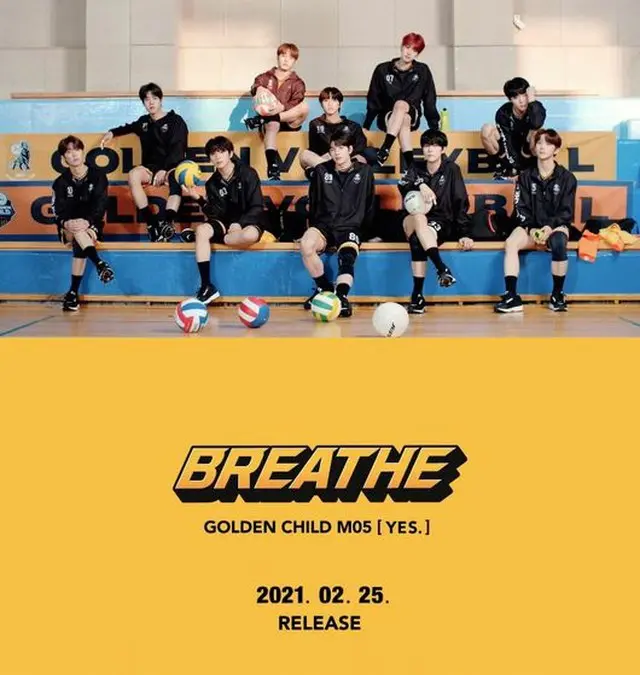 グループ「Golden Child」が後続曲「Breathe」の団体ティーザーを公開した。（画像提供:OSEN）