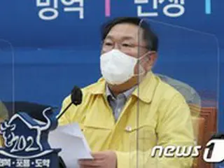韓国与党院内代表「ワクチン接種は終息へ向かう転換点…無責任な政治扇動はやめるべき」