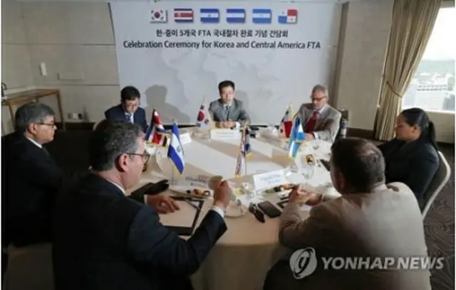 ２０１９年８月、韓国と中米５カ国のＦＴＡ国内手続き完了を記念してソウルで開かれた懇談会＝（聯合ニュース）