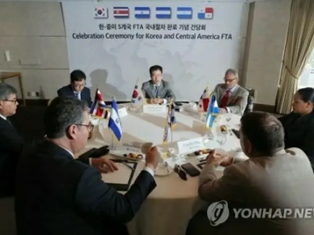 ２０１９年８月、韓国と中米５カ国のＦＴＡ国内手続き完了を記念してソウルで開かれた懇談会＝（聯合ニュース）