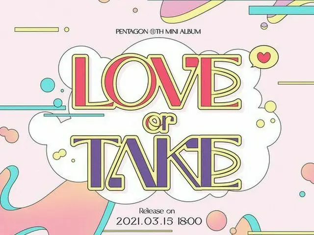 「PENTAGON」、3月15日「LOVE or TAKE」で5か月ぶりにカムバック（画像提供:wowkorea）
