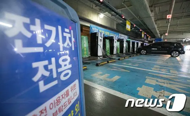 2年後、民間の建物にも電気自動車の充電施設義務化＝韓国画像提供:wowkorea）