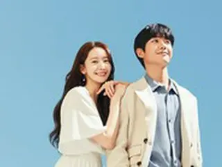 【トピック】ユナ（少女時代）＆俳優チョン・ヘイン、世紀の美男美女カップルポスターが話題