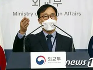 韓国外交部「北朝鮮人権決議案推進、決定されたことはない…米国と疎通する」