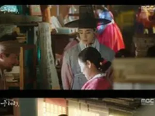 ≪韓国ドラマNOW≫「新米史官ク・ヘリョン」1、2話、シン・セギョンがチャ・ウヌ（ASTRO）に成りすまして本人にバレる＝あらすじ・ネタバレ
