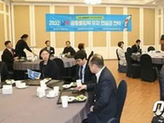 南北関係・新型コロナリスクで、2032年南北共同五輪は事実上白紙に
