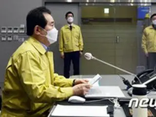 現行の「社会的距離の確保」段階・5人以上の集まり禁止、14日まで延長＝韓国