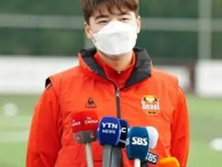 サッカー元韓国代表が小学時代にわいせつ行為強要？本人は否定