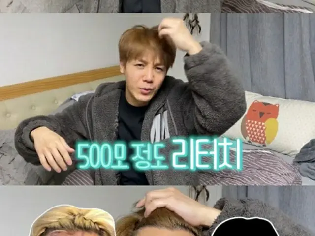 M字脱毛で植毛手術受けていた歌手ミル（MBLAQ）、500本を再び植毛“満足度が高い”（画像提供:wowkorea）