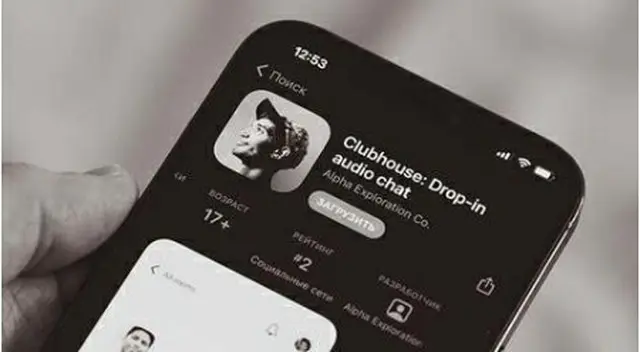 音声を使ったＳＮＳのアプリ「クラブハウス」（アップアニー提供）＝（聯合ニュース）≪転載・転用禁止≫