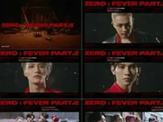 「ATEEZ」、カムバックまでD-2…強烈×爽やか×おぼろげなハイライトメドレーを公開