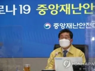 ワクチン初日に１万８４８９人が接種　特別な症状なし＝韓国