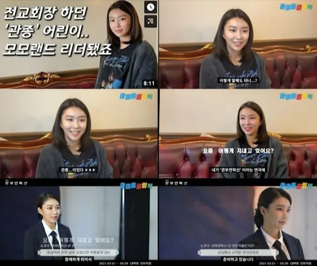ヘビン（MOMOLAND）、舞台女優に変身した理由...「私は観衆だ」（画像提供:wowkorea）