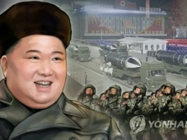 北朝鮮で金正恩氏の偉人伝が刊行された（イラスト）＝（聯合ニュース）