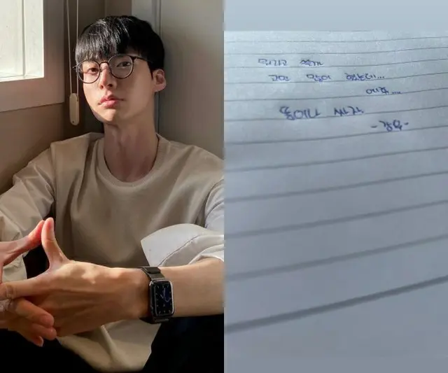 俳優アン・ジェヒョンがSNSに心境を綴ったようなメッセージを残した。（画像提供:wowkorea）
