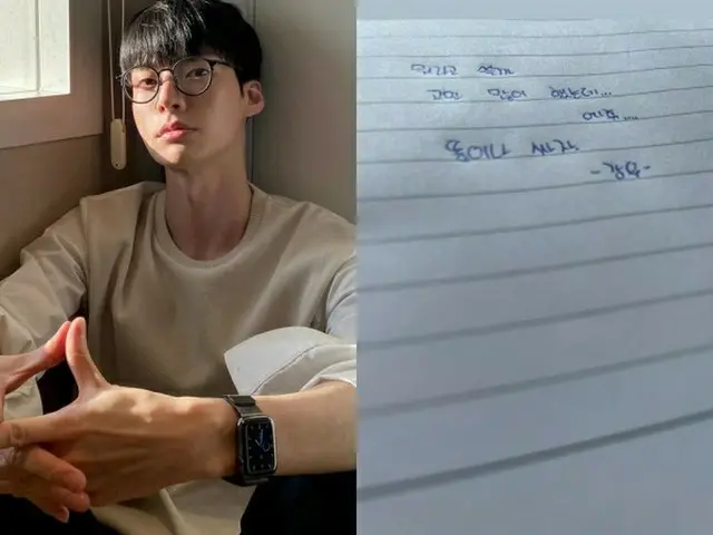 俳優アン・ジェヒョンがSNSに心境を綴ったようなメッセージを残した。（画像提供:wowkorea）