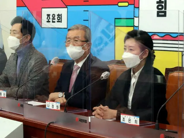 国民の力非常対策委員長「我が党の候補で必ず野党候補を一本化」＝韓国（画像提供:wowkorea）