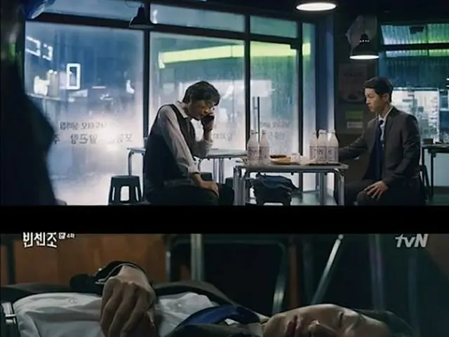 ≪韓国ドラマNOW≫「ヴィンチェンツォ」4話、ソン・ジュンギ、トラック衝突事故で意識不明、ユ・ジェミョン死亡…チョン・ヨビン嗚咽＝ネタバレ・あらすじ（画像提供:wowkorea）