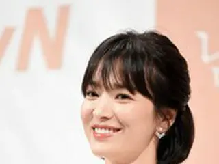 女優ソン・ヘギョ、独立記念日（3.1節）控えて「LA独立運動歴史案内書」を寄贈