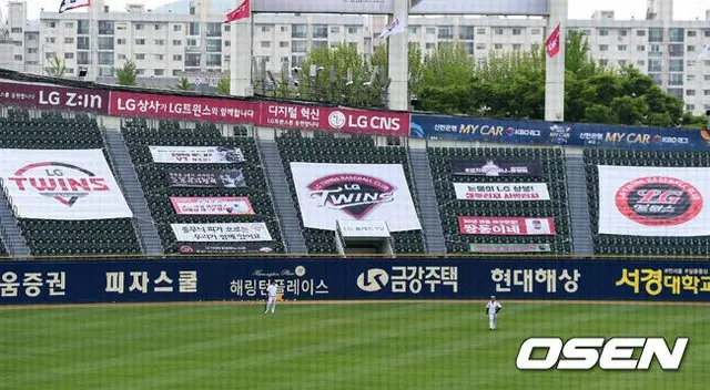 ＜韓国プロ野球＞LGツインズ「校内暴力疑惑の選手、事実関係の確認難しい…判断留保」（画像提供:wowkorea）