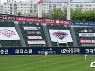 ＜韓国プロ野球＞LGツインズ「校内暴力疑惑の選手、事実関係の確認難しい…判断留保」