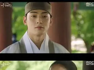 ≪韓国ドラマNOW≫「新米史官ク・ヘリョン」9、10話、シン・セギョンがチャ・ウヌ（ASTRO）と弓対決＝あらすじ・ネタバレ