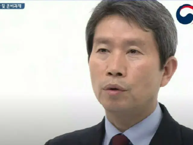 李仁栄 韓国統一相（画像提供:wowkorea）
