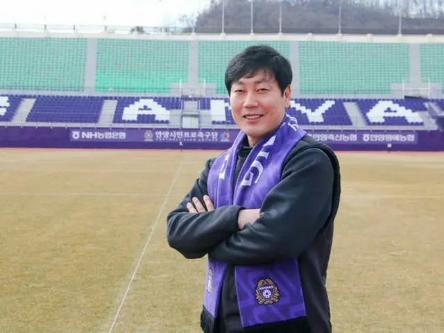 ＜韓国Kリーグ＞“2002W杯の伝説”ソン・ジョングク、FC安養のアドバイザー選任（画像提供:wowkorea）