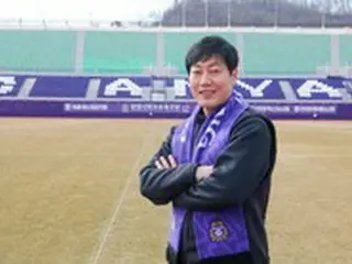 ＜韓国Kリーグ＞“2002W杯の伝説”ソン・ジョングク、FC安養のアドバイザー選任