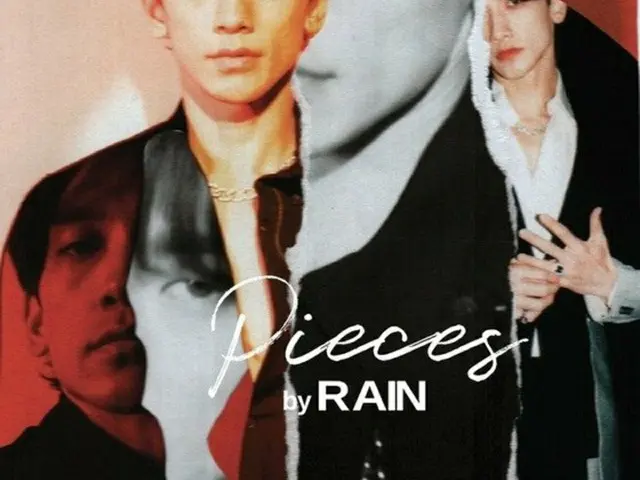 RAIN(ピ)、本日電撃カムバック….チョンハとの歴代級コラボを予告（画像提供:wowkorea）